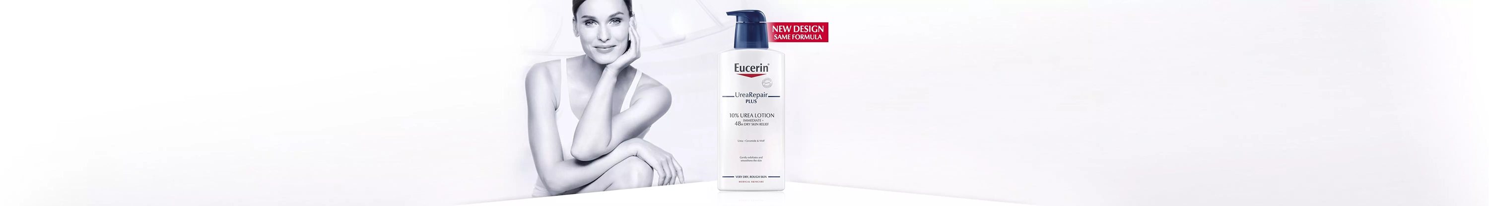 UreaRepair PLUS range
